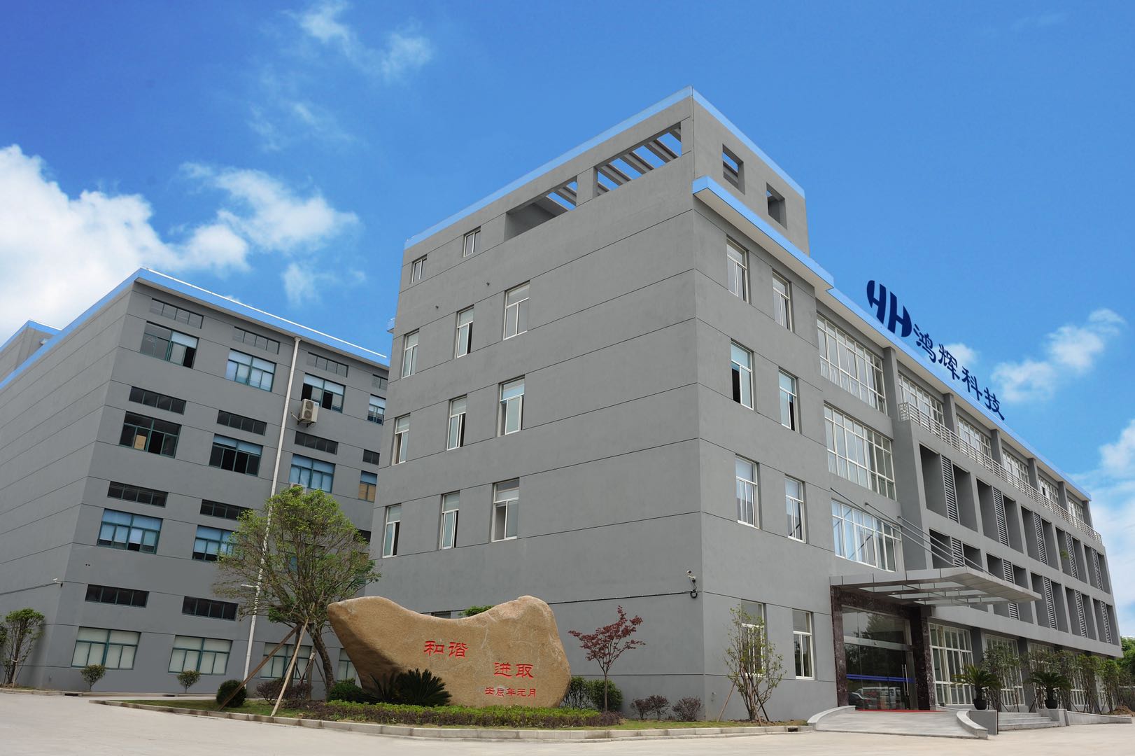 yy易游平台能赌足球吗